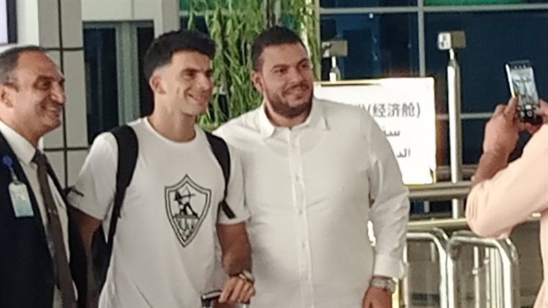 بعثة الزمالك تصل