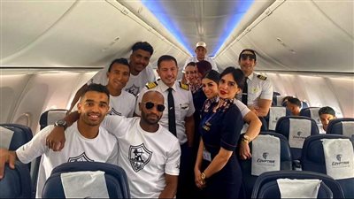 مزودة بكافة وسائل الرفاهية.. 9 صور ترصد رحلة مصر للطيران لنقل بعثة الزمالك إلى قطر