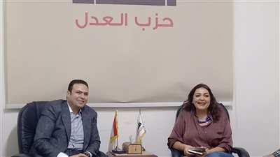 حزبا الدستور والعدل يبحثان العمل المشترك ورؤى الحوار الوطني