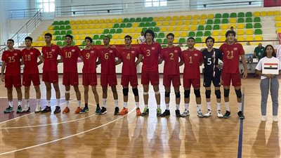 منتخب الطائرة يهزم السودان في البطولة الأفريقية للناشئين