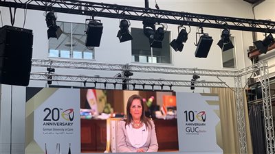 وزيرة التخطيط: أهداف الجامعة الألمانية تتوافق مع رؤية مصر 2030 للتنمية المستدامة