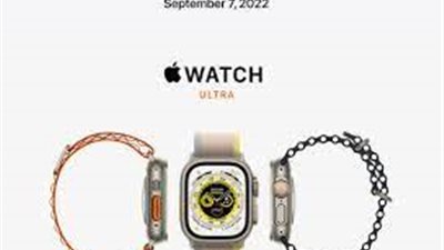 أبل تعلن إطلاق Apple Watch Ultra 