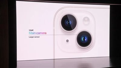 بعد طرحه.. سعر ومواصفات iPhone 14 