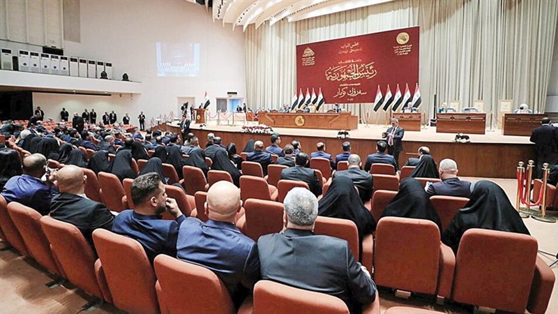 المحكمة الاتحادية