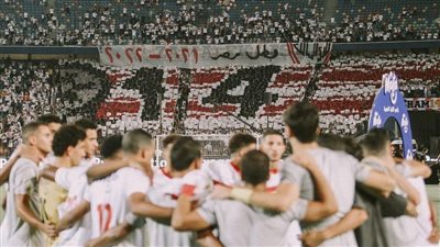 برنامج الزمالك اليوم في قطر استعدادا لمواجهة الهلال السعودي