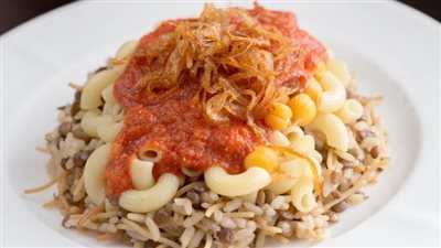 طريقة عمل الكشري فى المنزل زى المطاعم