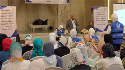 مديرية الشباب بالبحيرة تنظم 