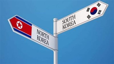 بعد فشل الرشوة الاقتصادية.. عرض جديد من كوريا الجنوبية لجارتها الشمالية