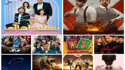 بوكس أوفيس الأفلام بالسينمات المصرية | فيديو