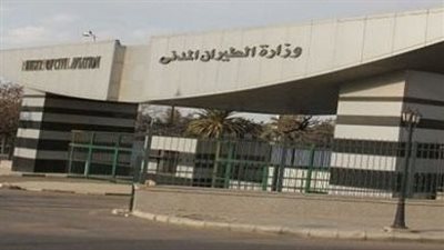 بسبب الأوضاع الراهنة، نداء عاجل من وزارة الطيران للمسافرين إلى بغداد وأربيل والأردن