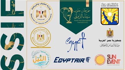 مهرجان جنوب سيناء الدولي يطلق 10 مسابقات و100 جائزة للمتميزين 