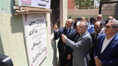 محافظ سوهاج يفتتح مبنى الإدارة التعليمية بدار السلام بتكلفة 6 ملايين جنيه