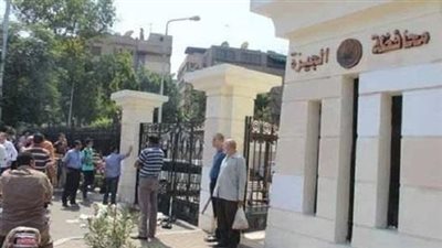  ندوة تثقيفية عن التغيرات المناخية في كرداسة