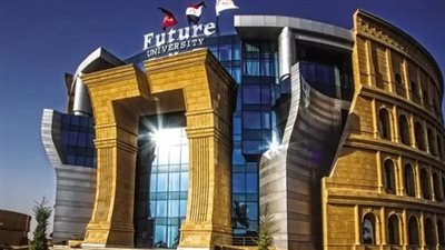 كلية الهندسة بجامعة المستقبل..صرح شامل لإعداد خريجين بمواصفات عالمية