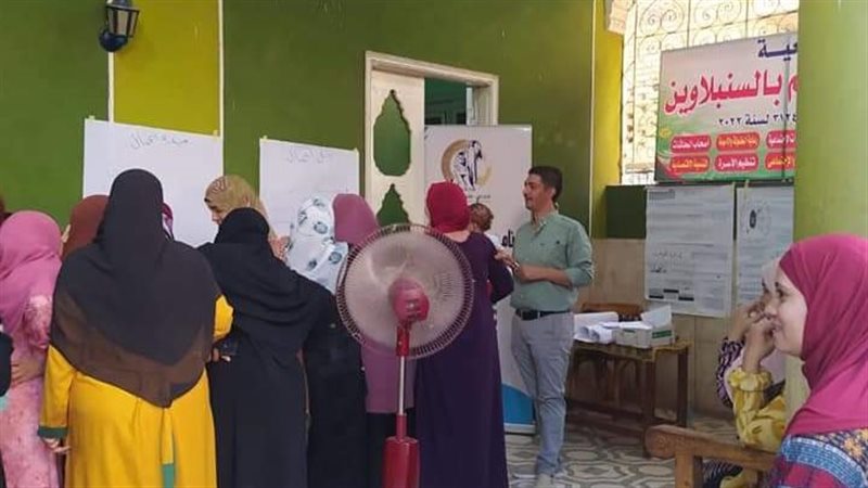 جانب من التدريب 