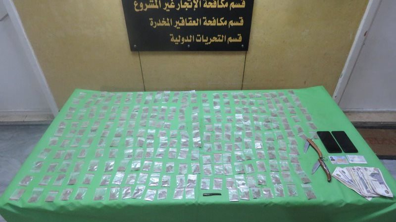 ضبط مخدرات 