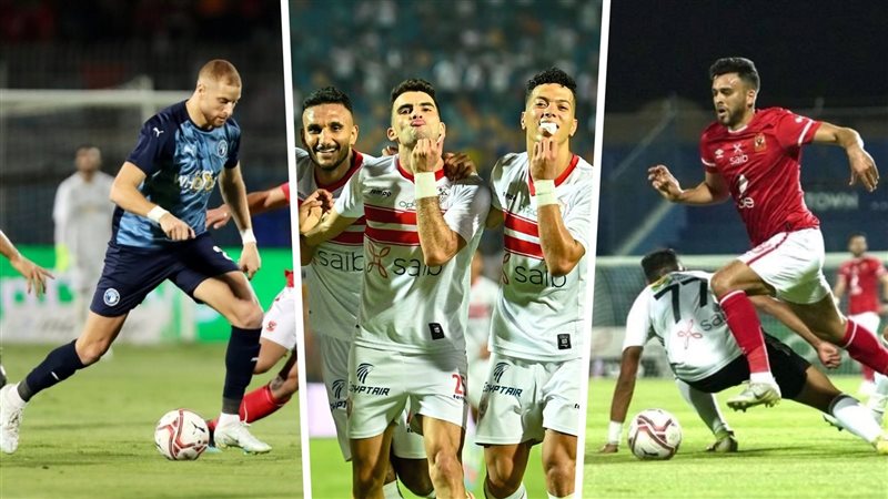 الزمالك وبيراميدز
