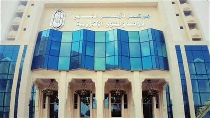 تقرير مرصد الأزهر