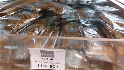  أسعار حلوى المولد النبوي في أشهر المحلات | صور