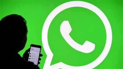 عقوبة إرسال الرسائل المزعجة عبر الواتس آب وفيس بوك