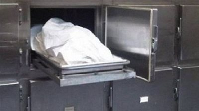 انتداب الطب الشرعي لبيان سبب وفاة ربة منزل في كرداسة