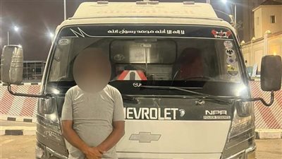 مقطع فيديو يقود الأمن لضبط سيارة تسير عكس الإتجاه بالمعادي 