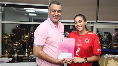 الأهلي يتعاقد مع أمينة هشام لتدعيم فريق «سيدات كرة اليد»
