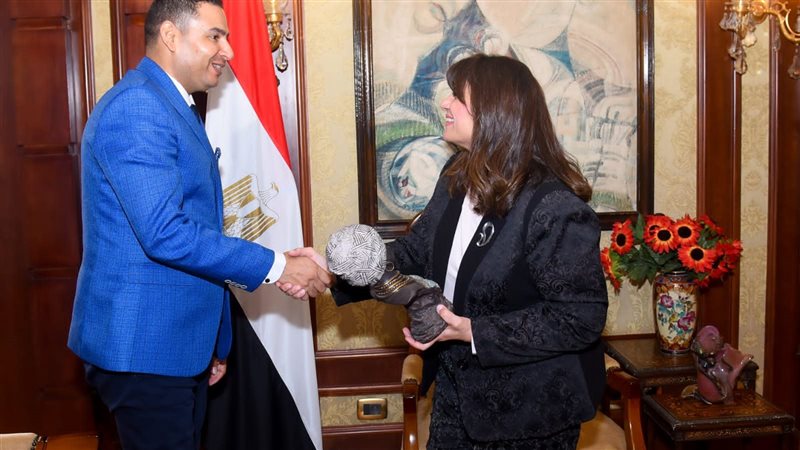 السفيرة سها جندي،