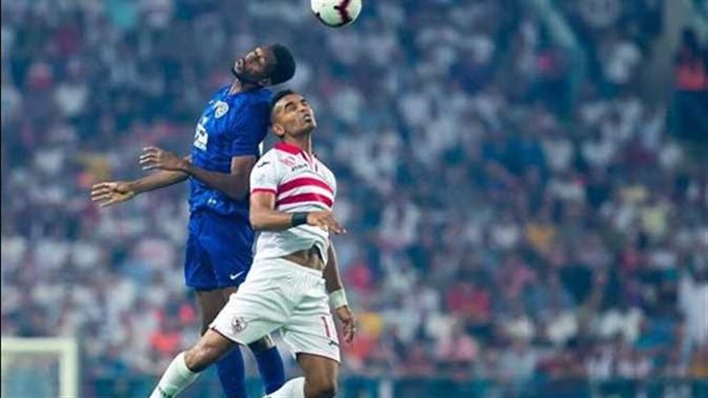 الزمالك والهلال 