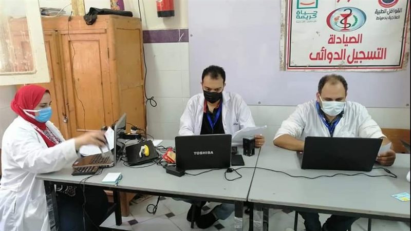 قافلة طبية بدمياط