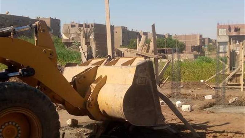 إزالة التعديات على