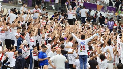 13 صورة ترصد جماهير الزمالك والهلال باستاد لوسيل القطري