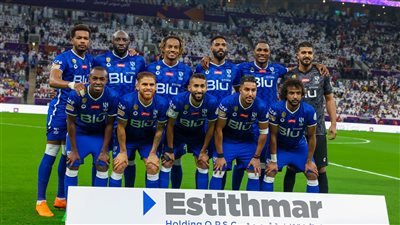 الهلال السعودي بطلا لكأس سوبر لوسيل بالفوز على الزمالك 1/4 بركلات الترجيح | صور