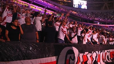 لحظة مغادرة جماهير الزمالك ملعب لوسيل بعد الخسارة من الهلال | فيديو