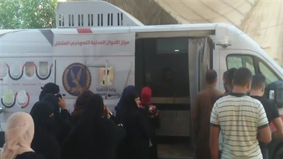 خريطة مكاتب الأحوال المدنية المتنقلة لاستخراج الوثائق