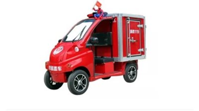 بسعر خيالي.. إتاحة شراء شاحنة إطفاء كهربائية منزلية