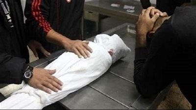 الطب الشرعي بالأقصر يكشف سبب وفاة الطفلة زينب 