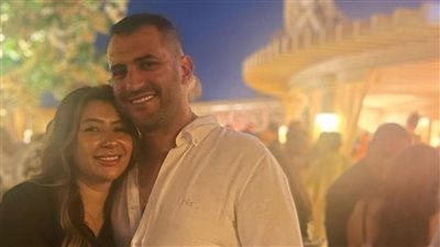 زوج بوسي يحتفل بعيد ميلاد زوجته الأولى في أحد القرى السياحية | صور