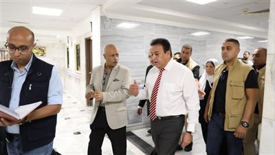 وزير الصحة يُعلن بدء التشغيل التجريبي لمستشفى شبرامنت المركزي بالجيزة