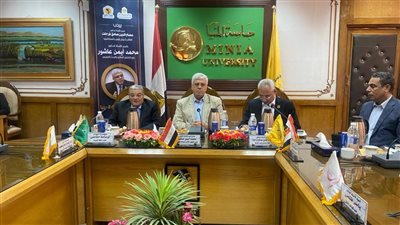 تعرف على تفاصيل اجتماع مجلس جامعة المنيا برئاسة وزير التعليم العالي