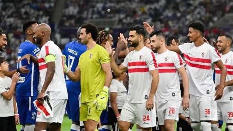 الزمالك والهلال