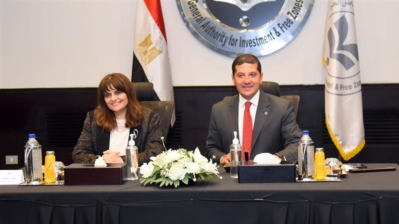 وزارة الهجرة 