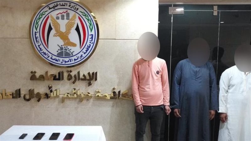 المتهمين 