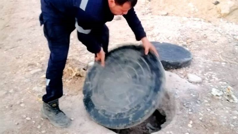 تغطية بالوعات الصرف