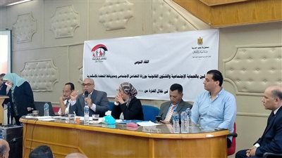 التضامن الاجتماعي تنظم ورشة لأعمال الشكاوي والتظلمات لتكافل وكرامة