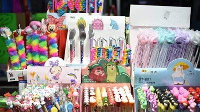 حقيقة طرح سلع معارض 