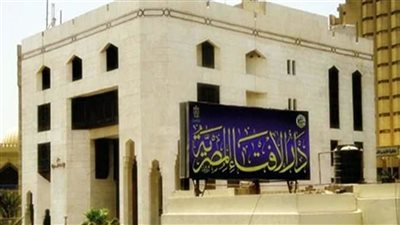 حكم الشرع في إفشاء الزوجة أسرار زوجها؟.. دار الإفتاء تجيب 