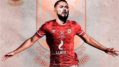 رئيس بوليفار يكشف قيمة انتقال سافيو إلى الأهلي