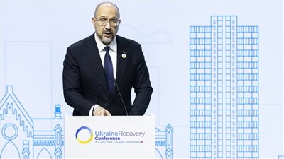 أوكرانيا تندد بـ