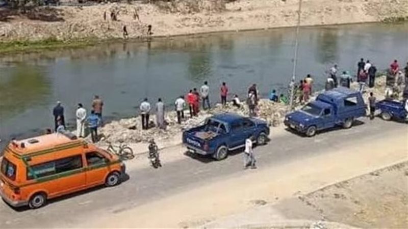 حادث غرق في الشرقية